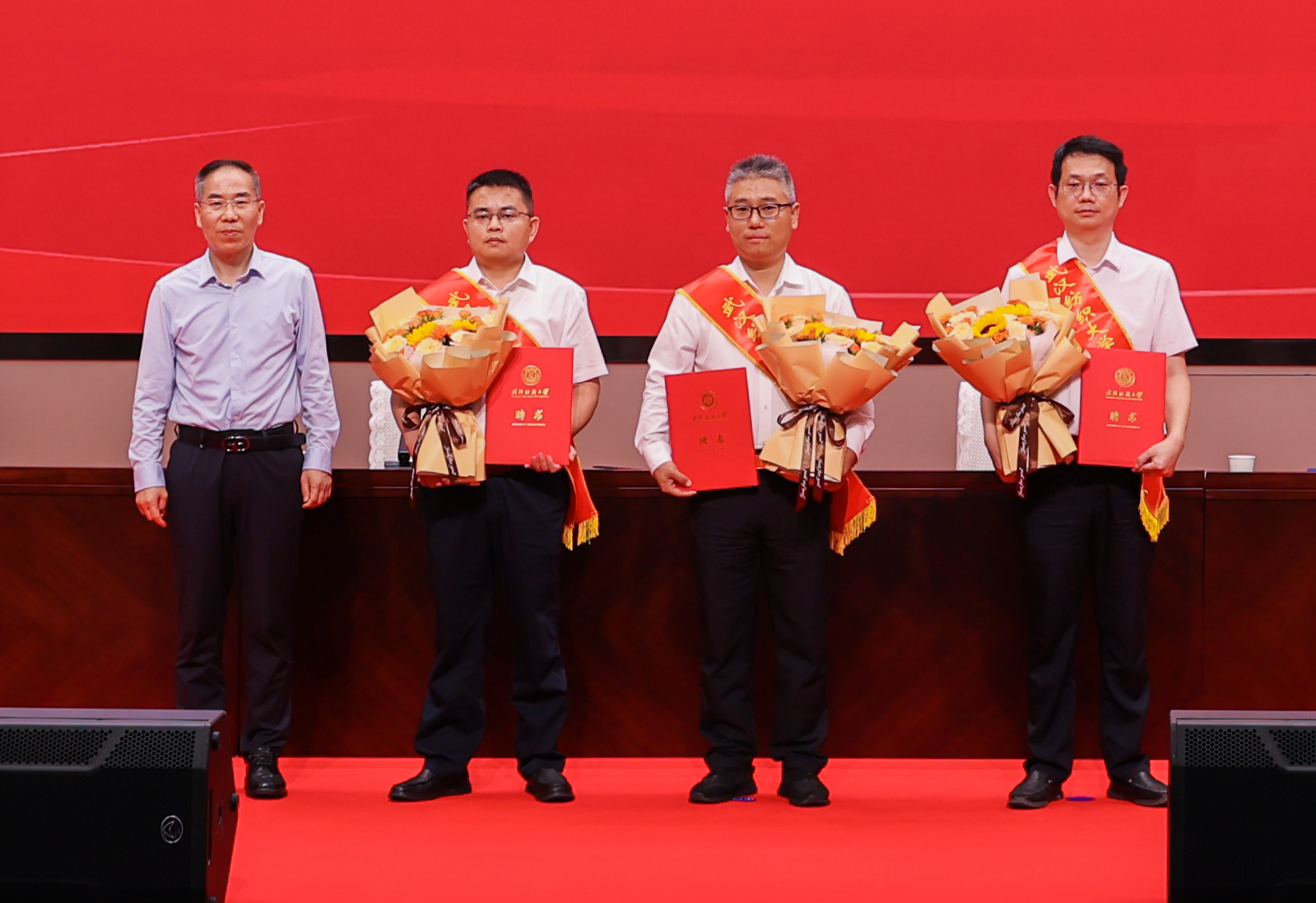 伟德bv国际体育