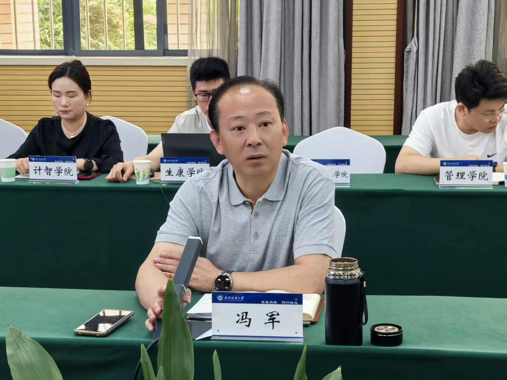 伟德bv国际体育