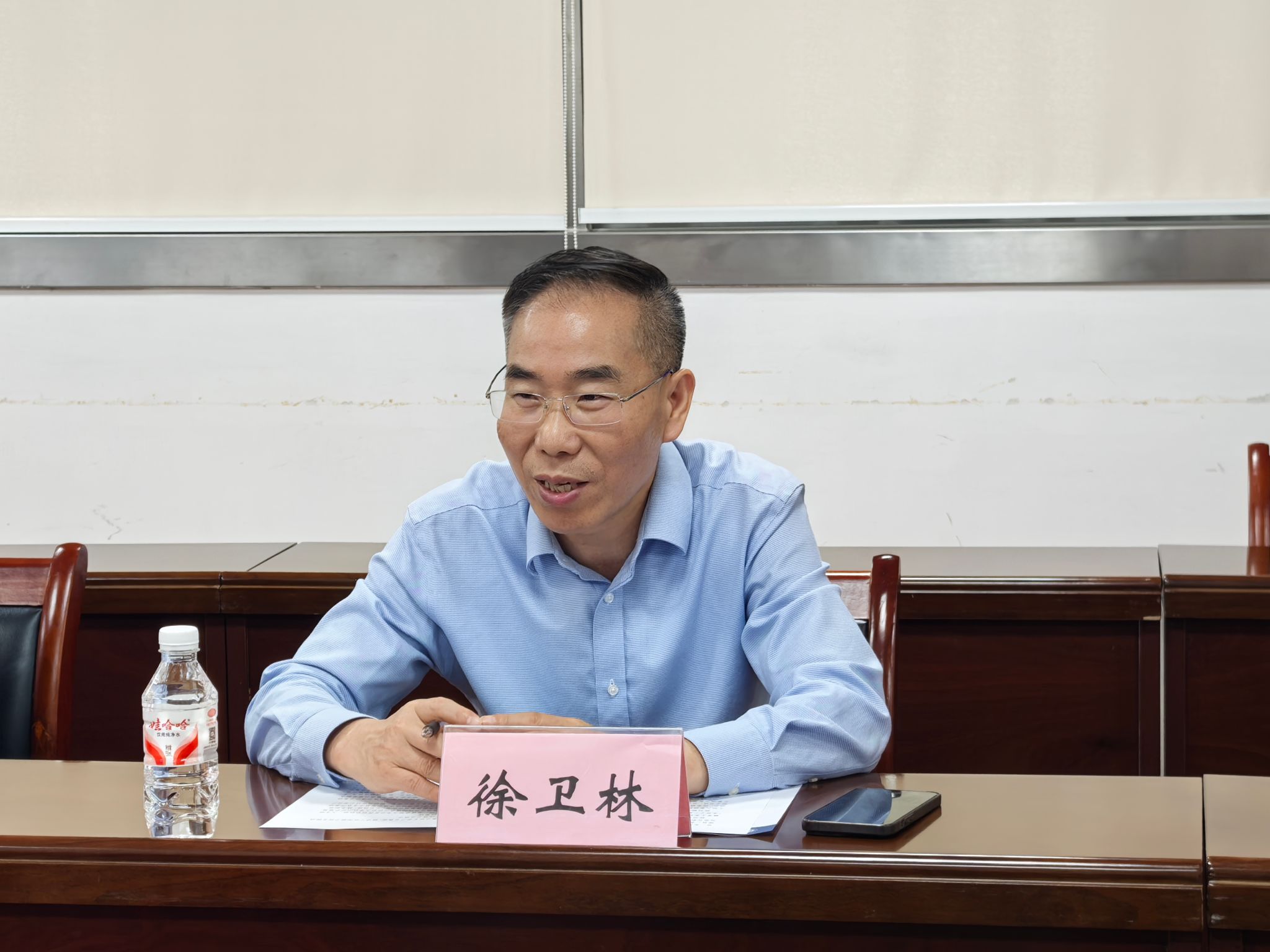 伟德bv国际体育