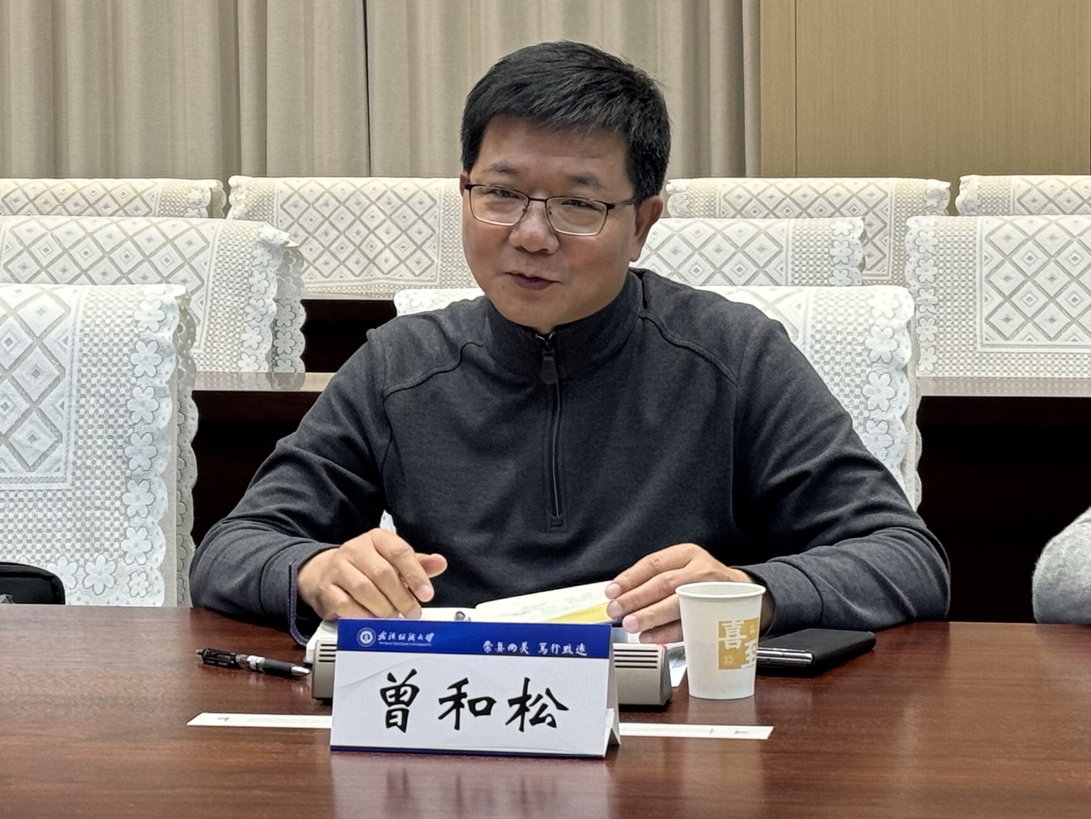 伟德bv国际体育