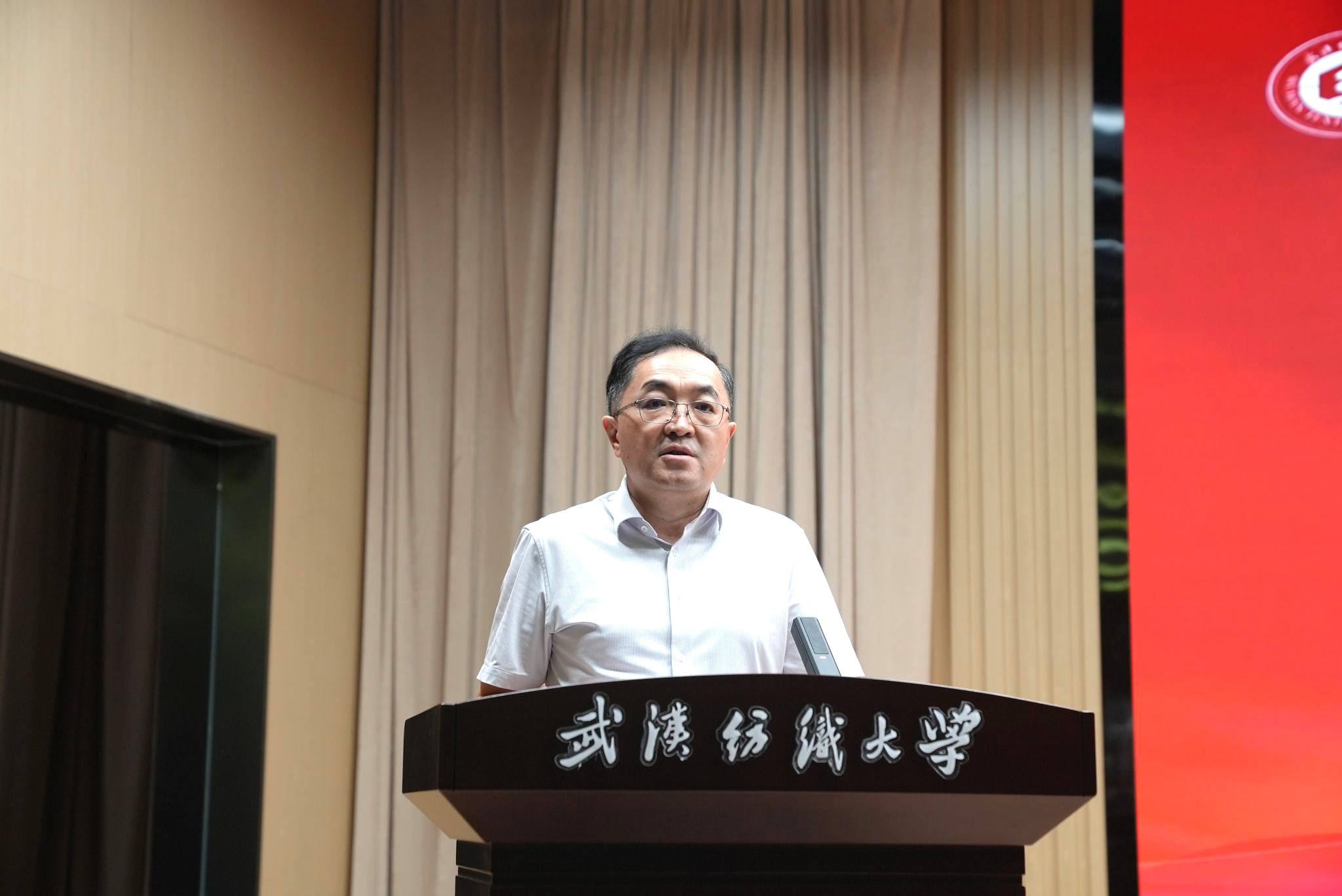 伟德bv国际体育