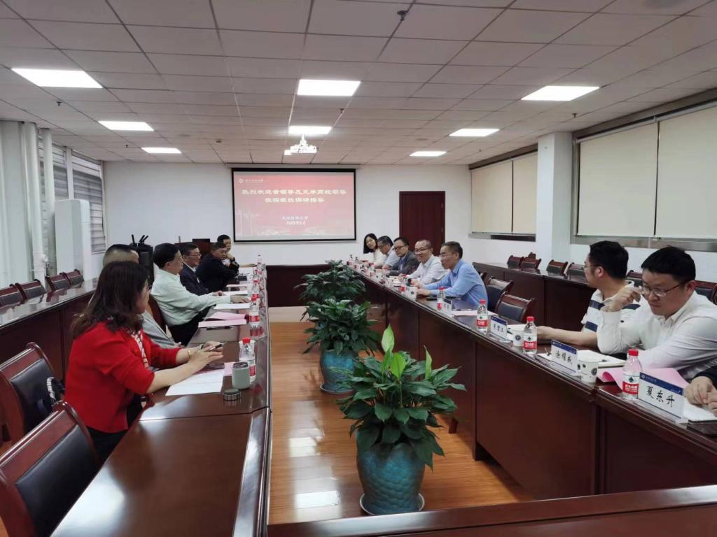 伟德bv国际体育