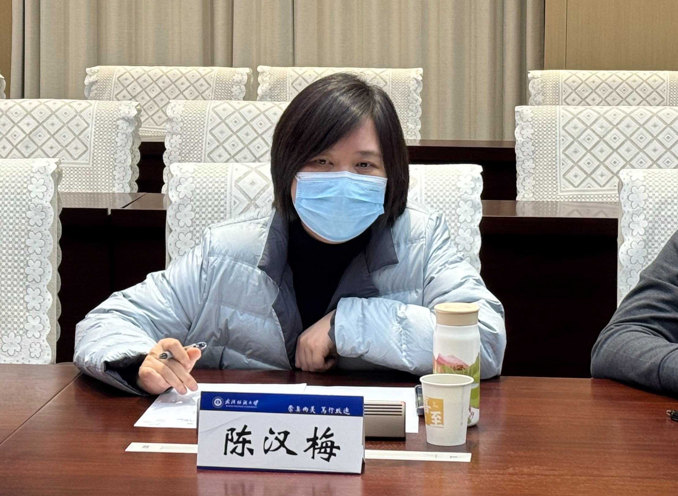 伟德bv国际体育