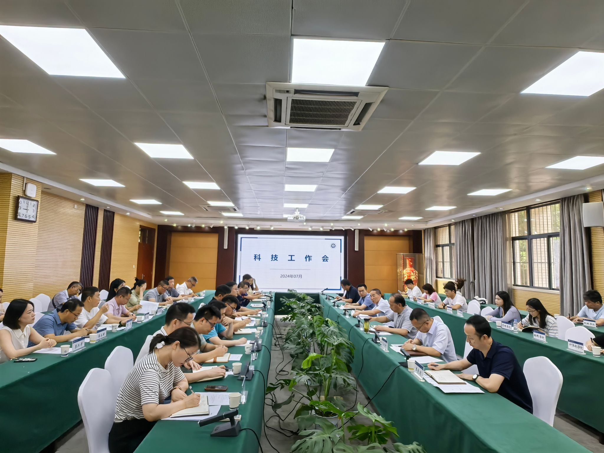 伟德bv国际体育