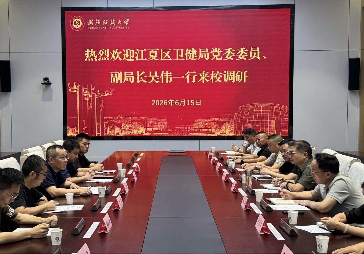 伟德bv国际体育