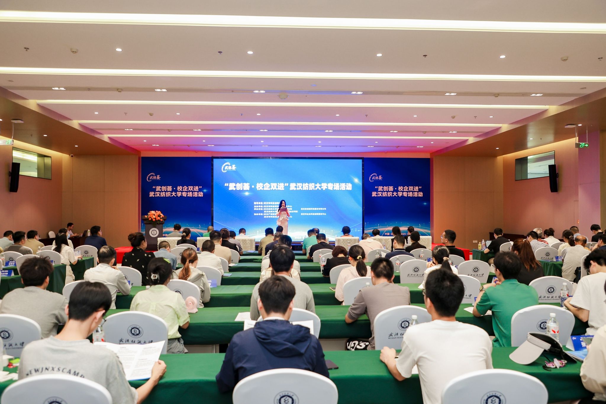 伟德bv国际体育