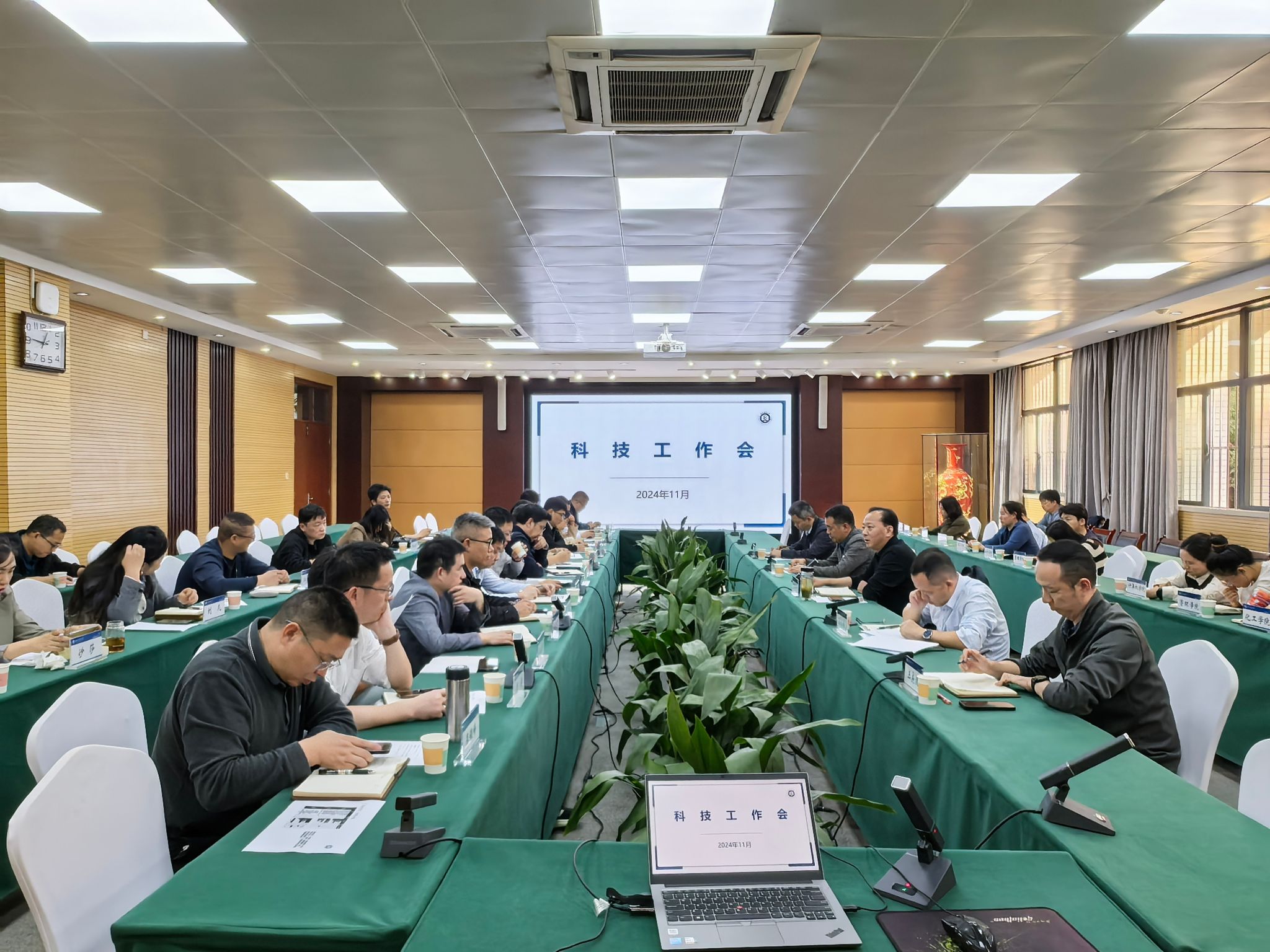 伟德bv国际体育