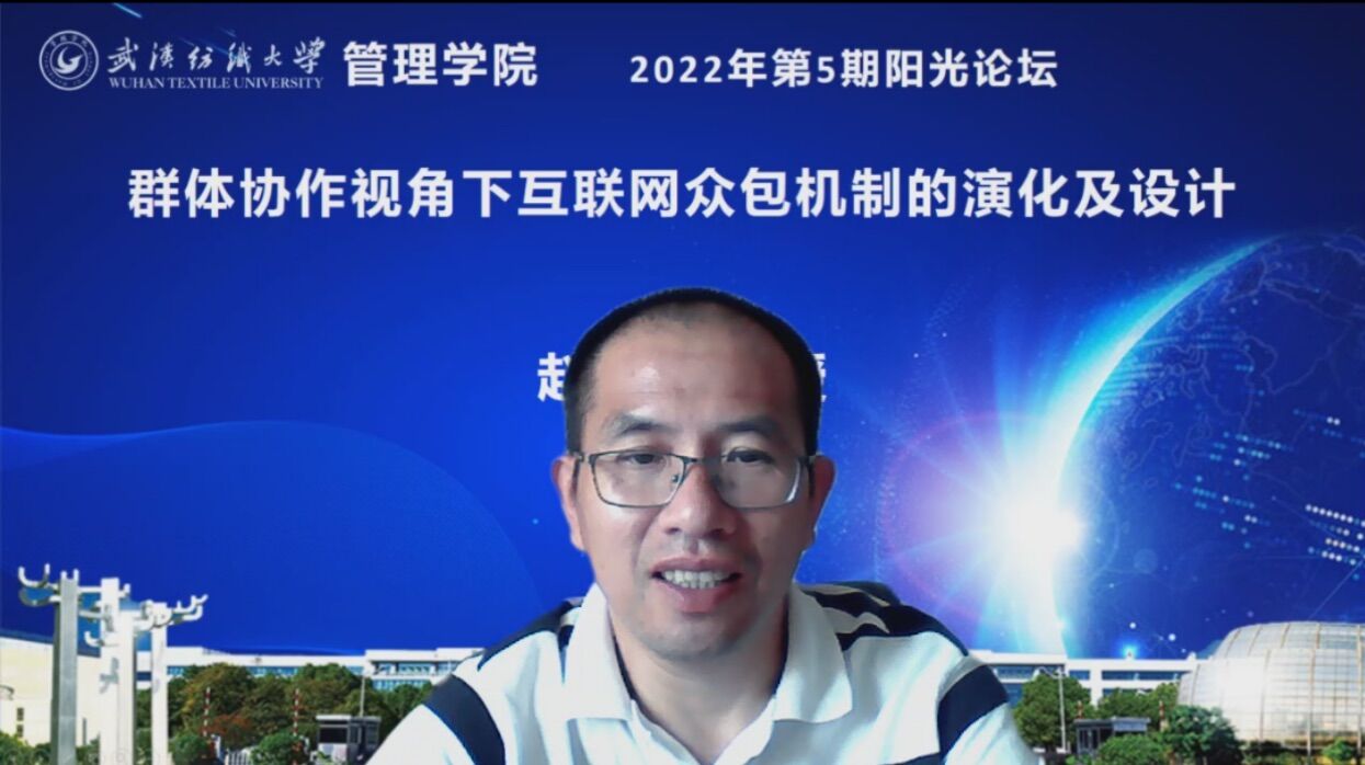 伟德bv国际体育