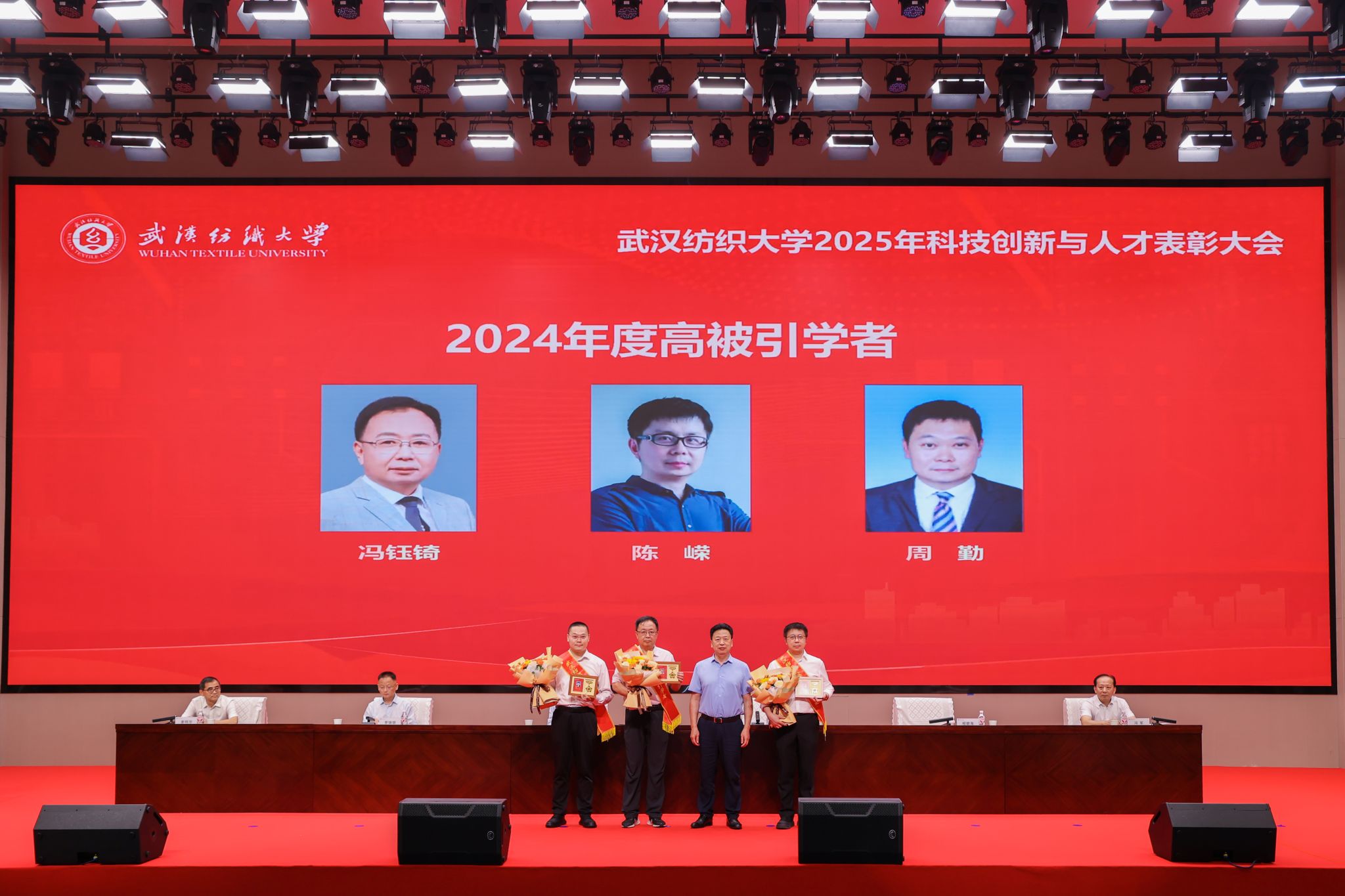 伟德bv国际体育