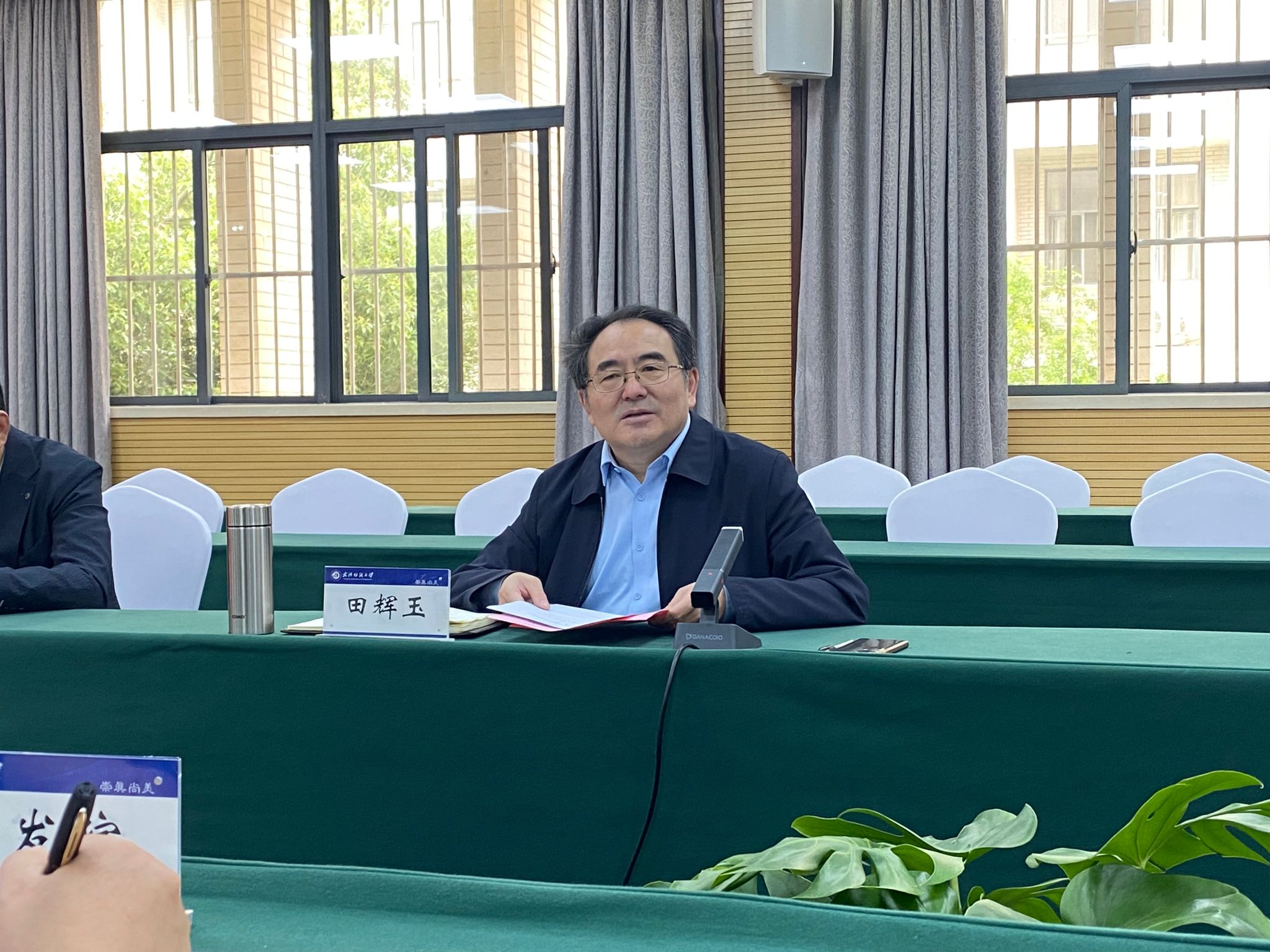 undefined 伟德bv国际体育