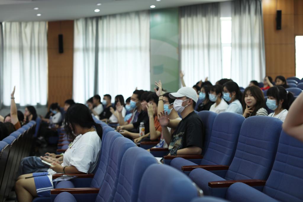 伟德bv国际体育