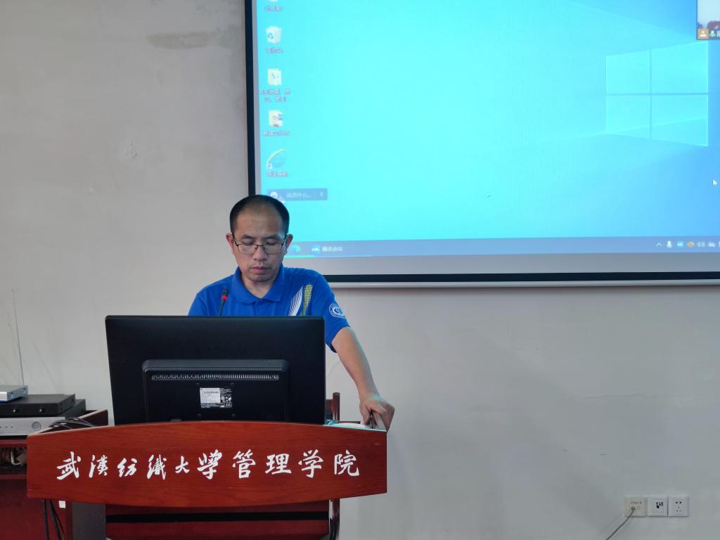 伟德bv国际体育