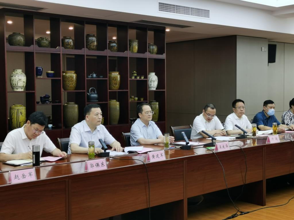 伟德bv国际体育