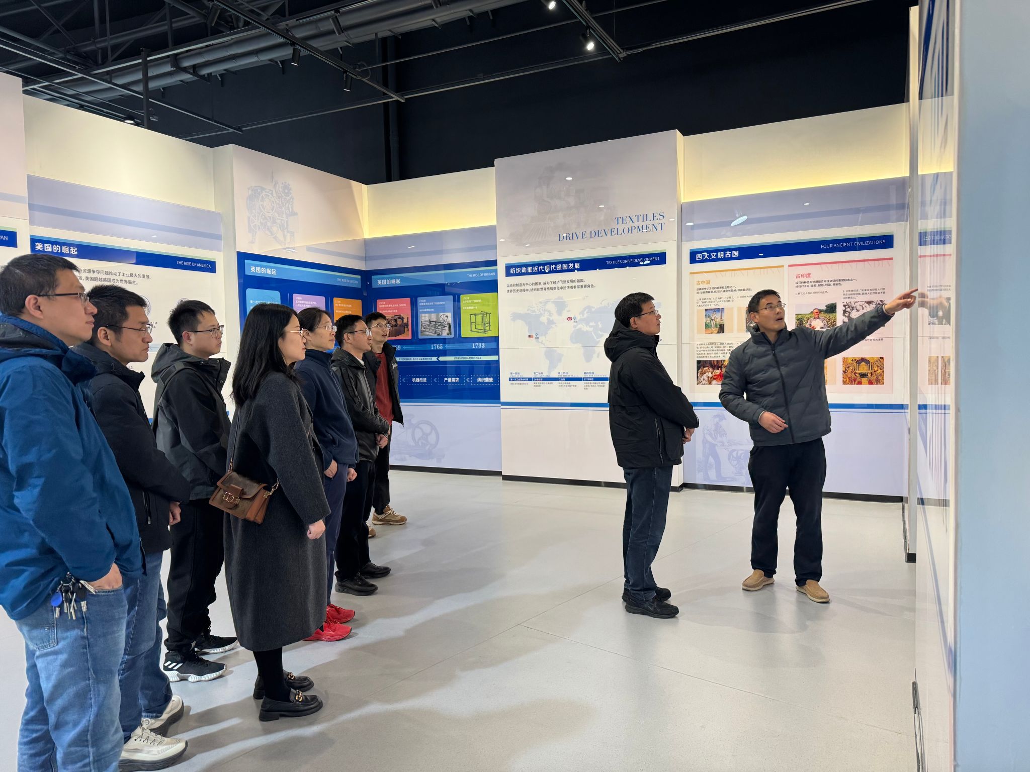 伟德bv国际体育