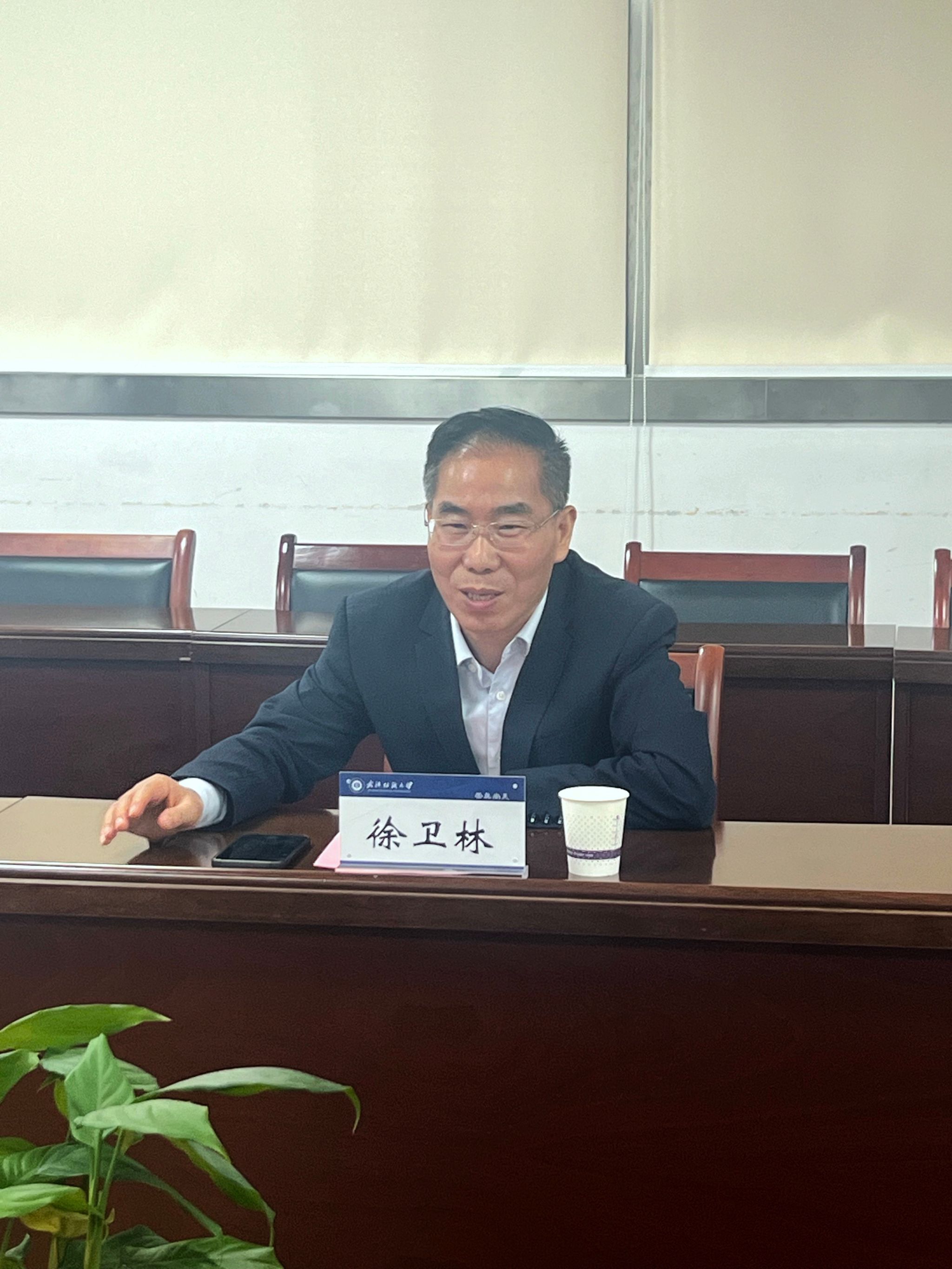 伟德bv国际体育