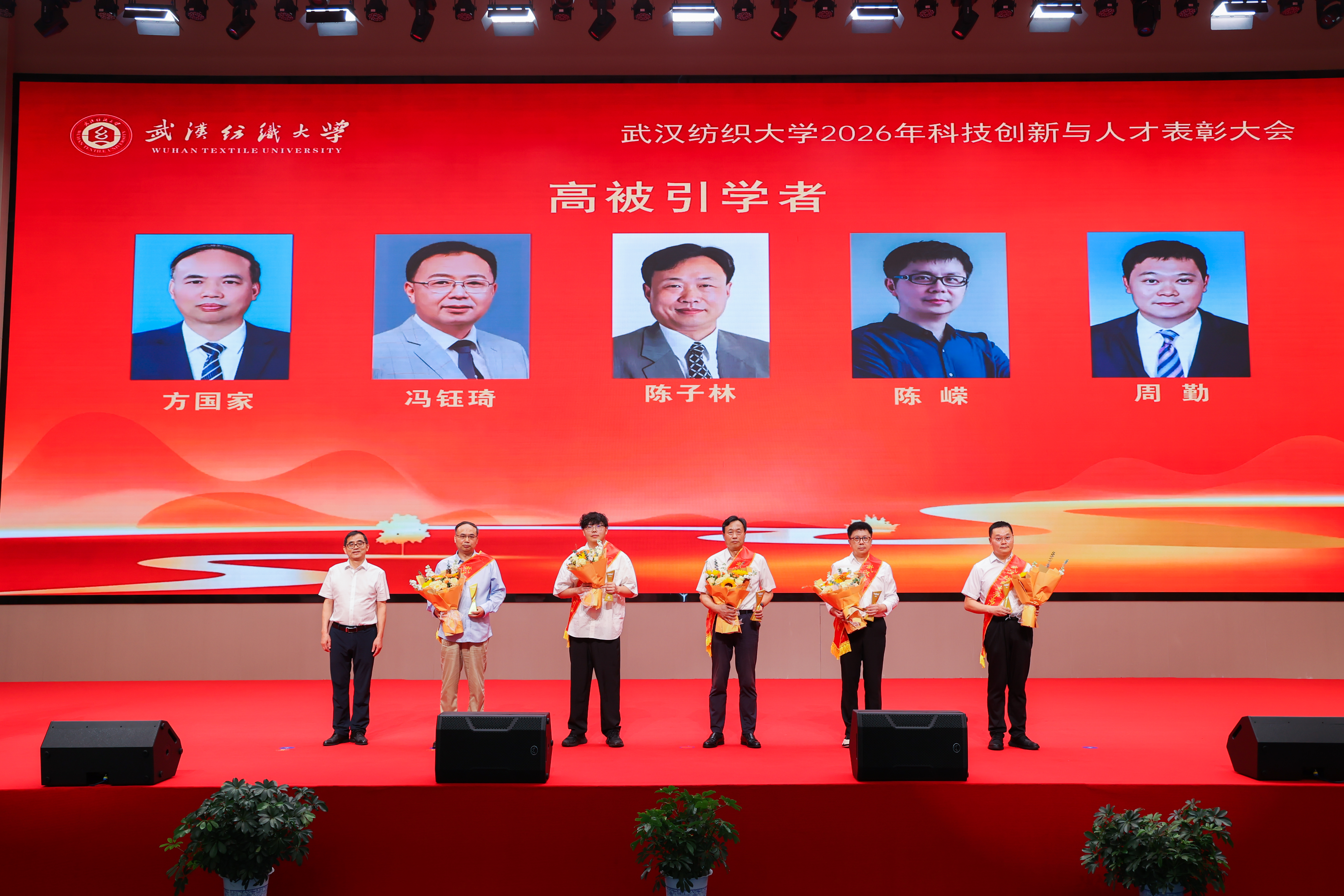 伟德bv国际体育