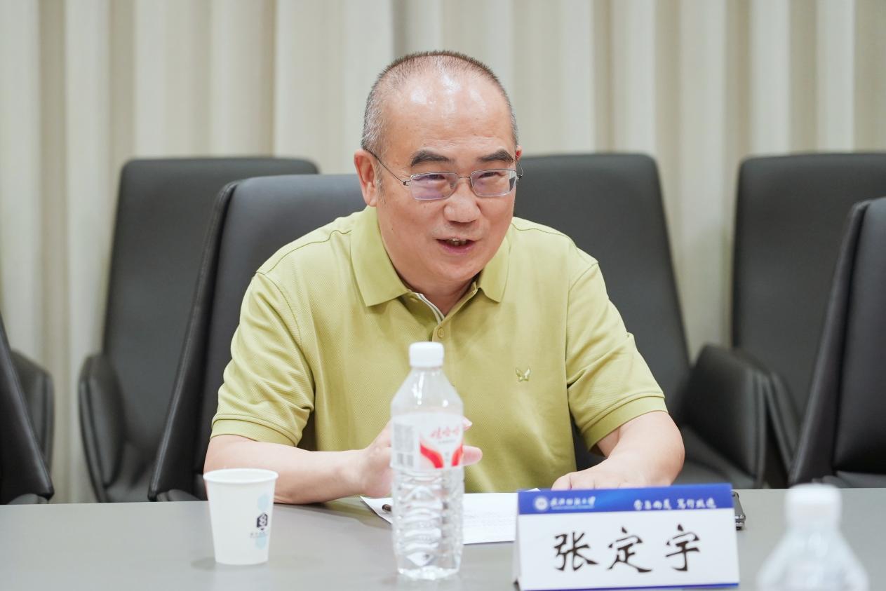 伟德bv国际体育