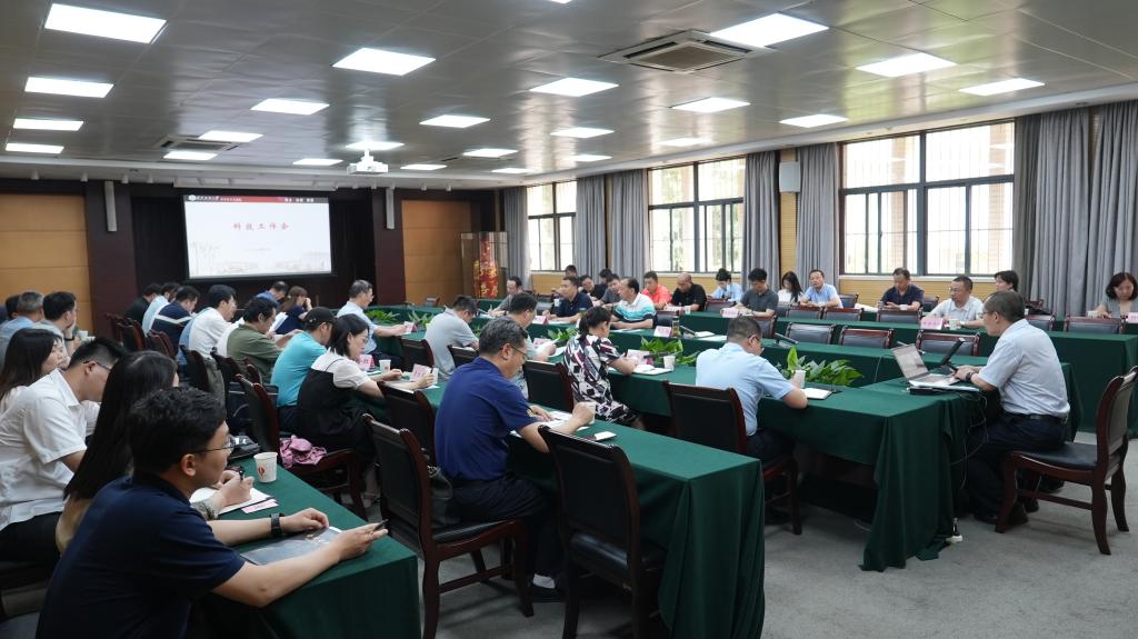 伟德bv国际体育