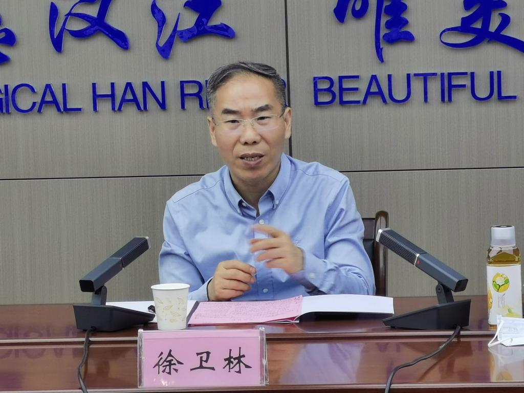 伟德bv国际体育