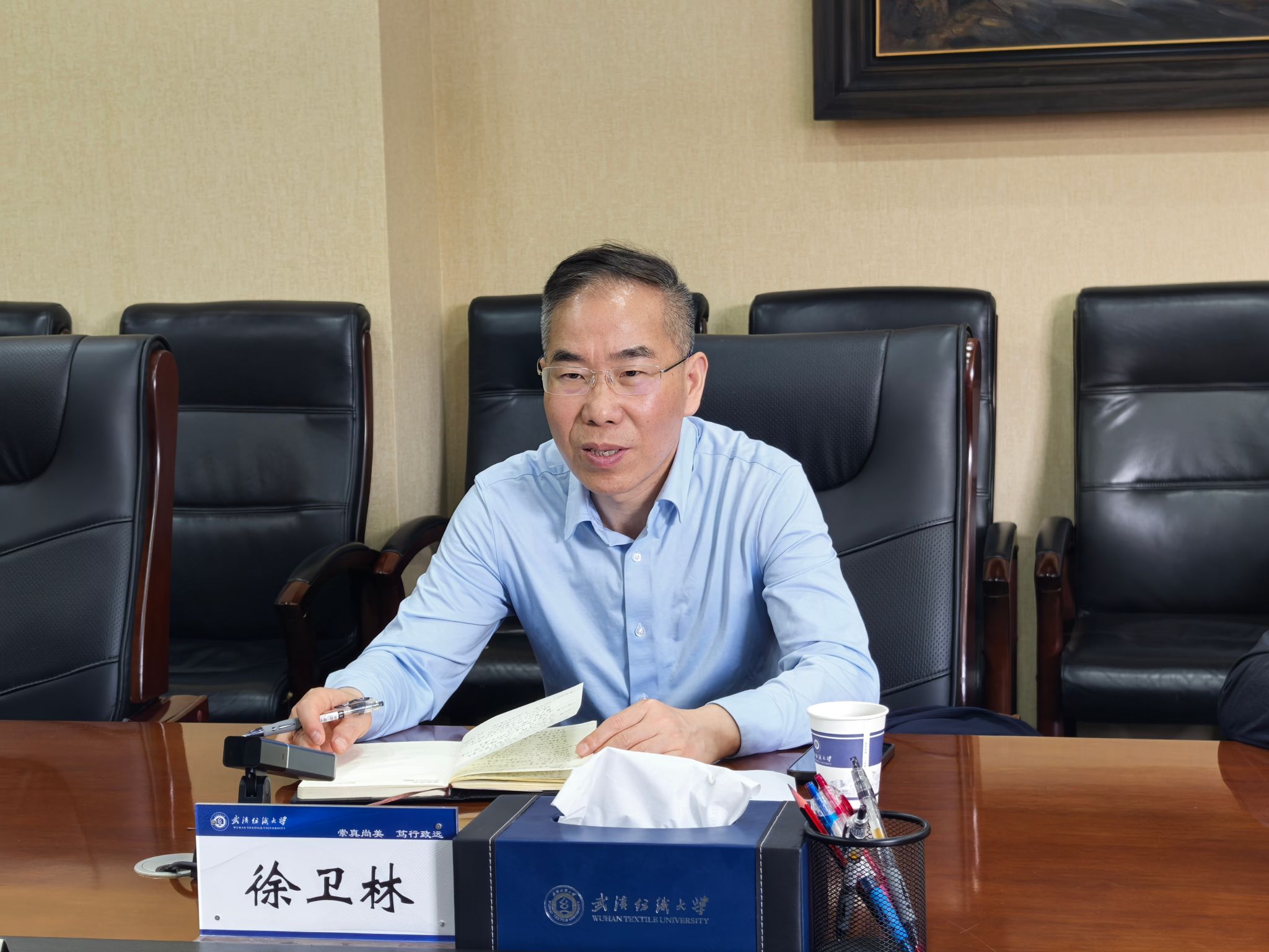 伟德bv国际体育