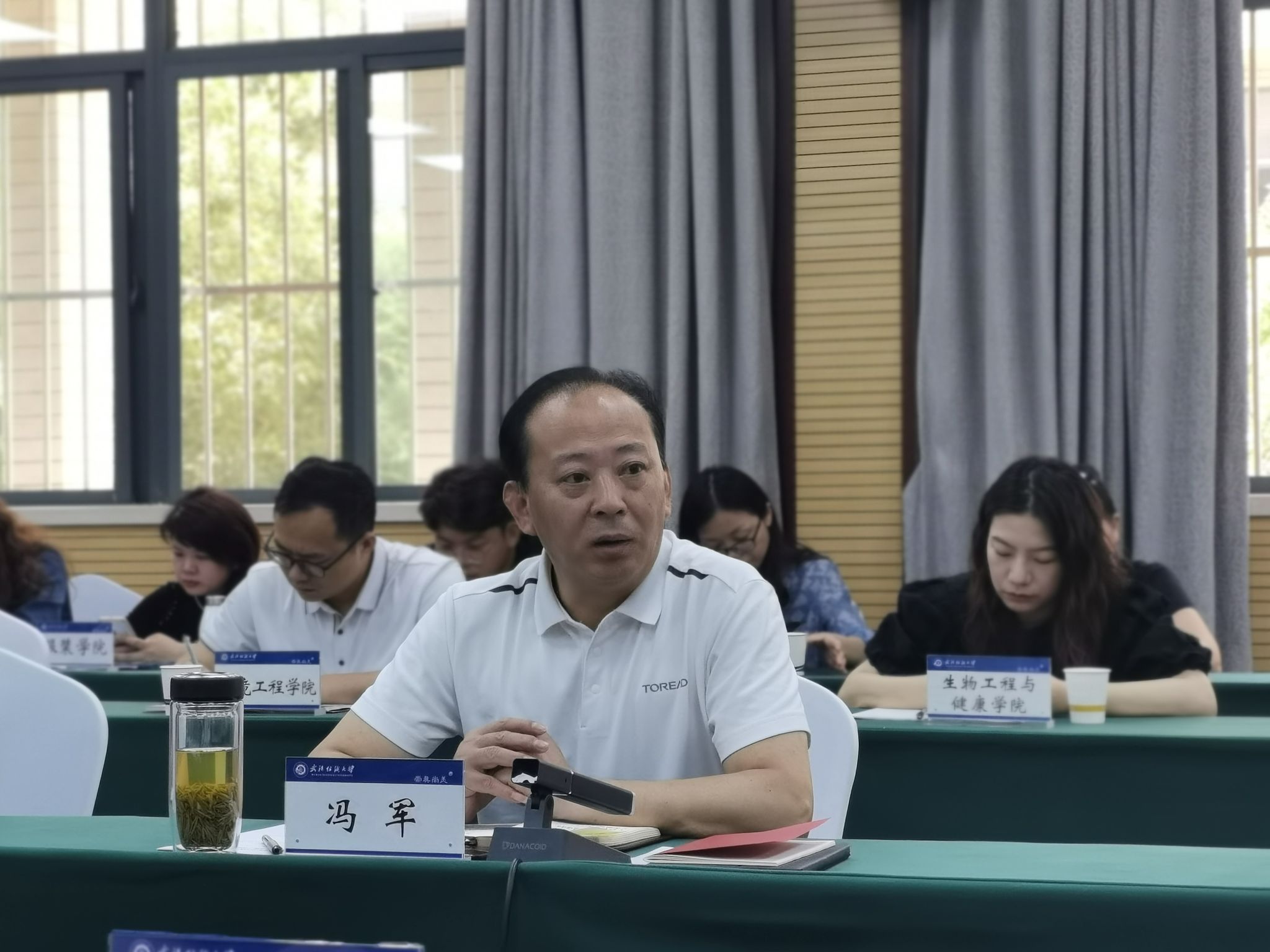 伟德bv国际体育