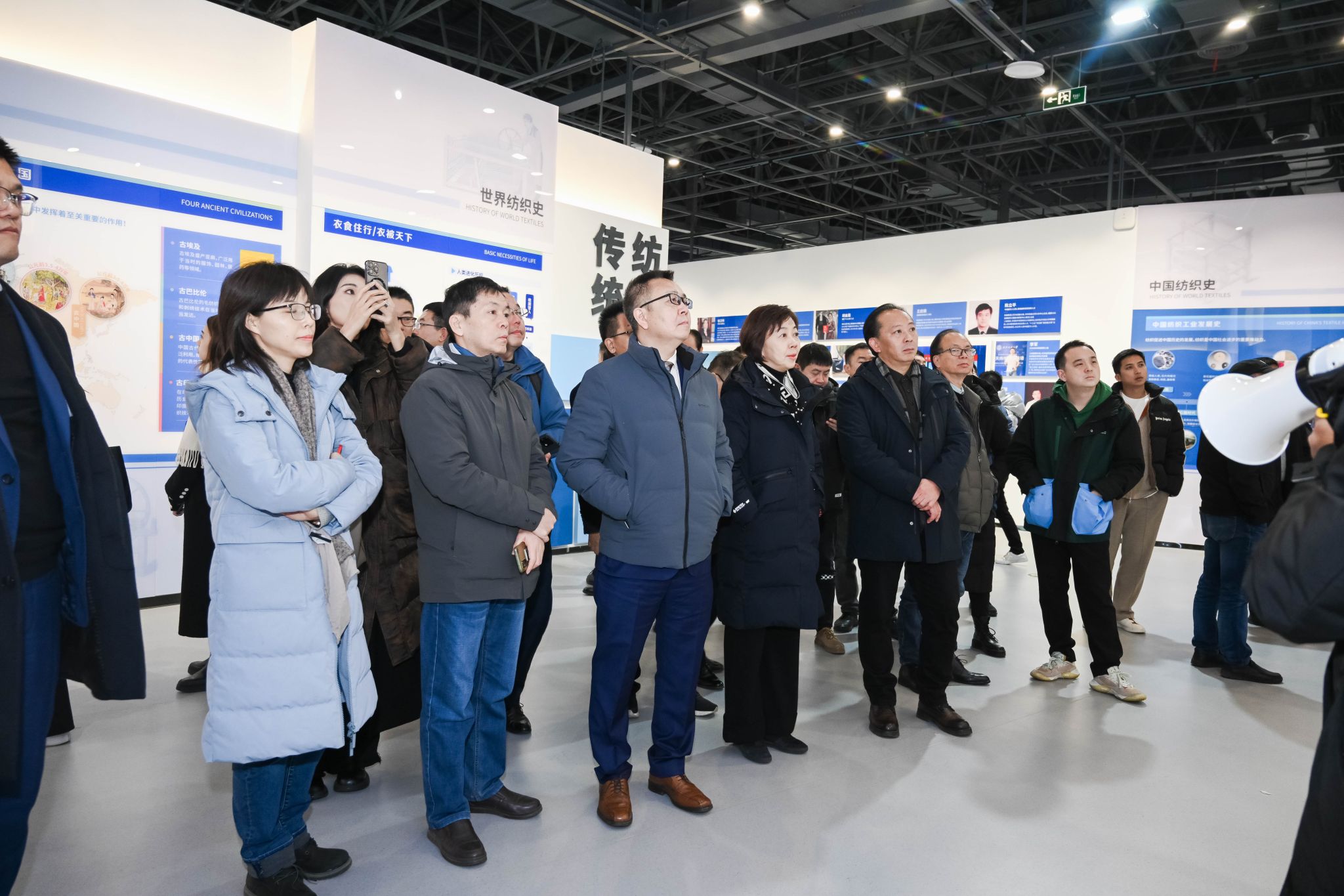 伟德bv国际体育