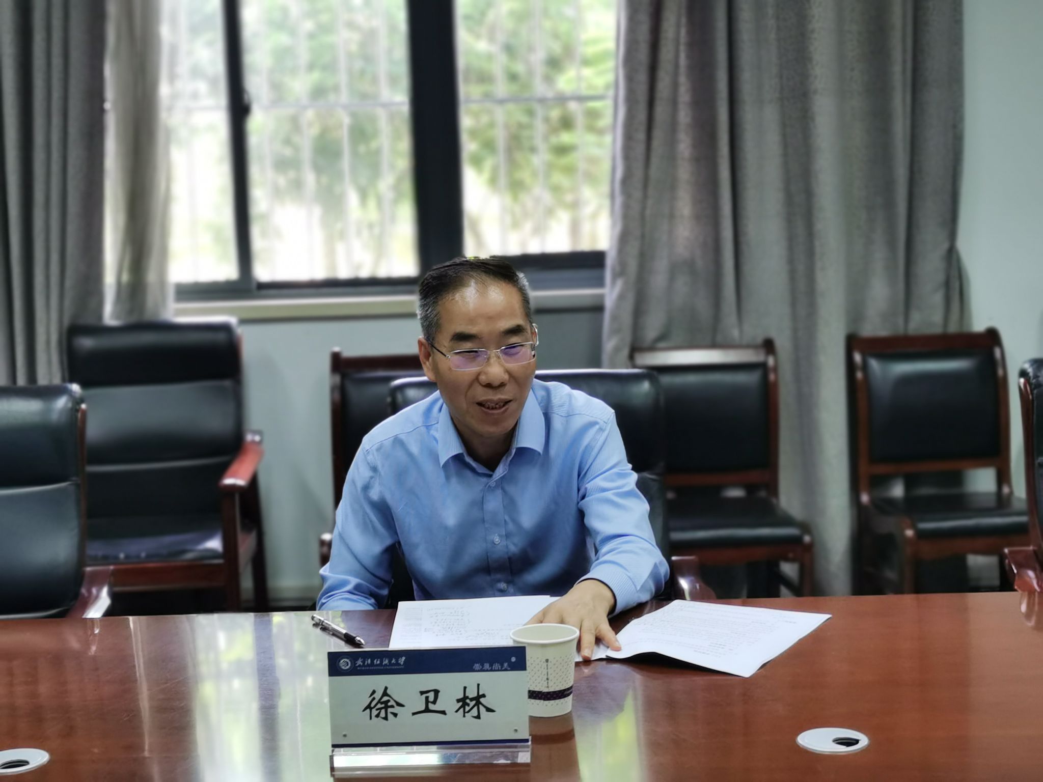 伟德bv国际体育