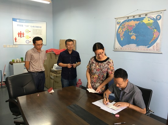 伟德bv国际体育