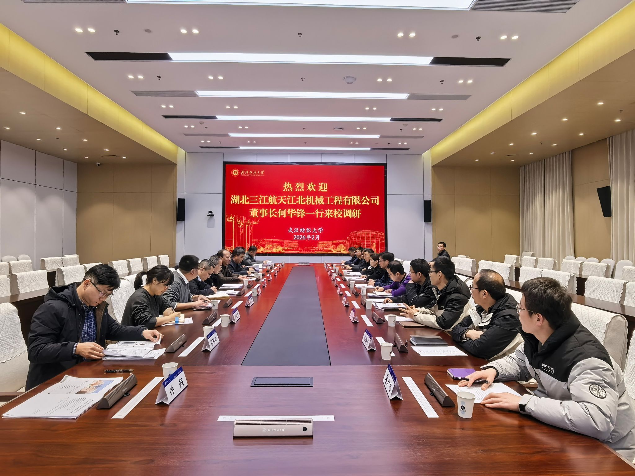 伟德bv国际体育