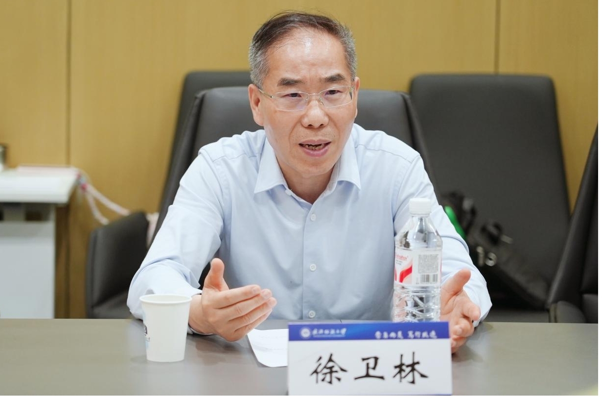 伟德bv国际体育