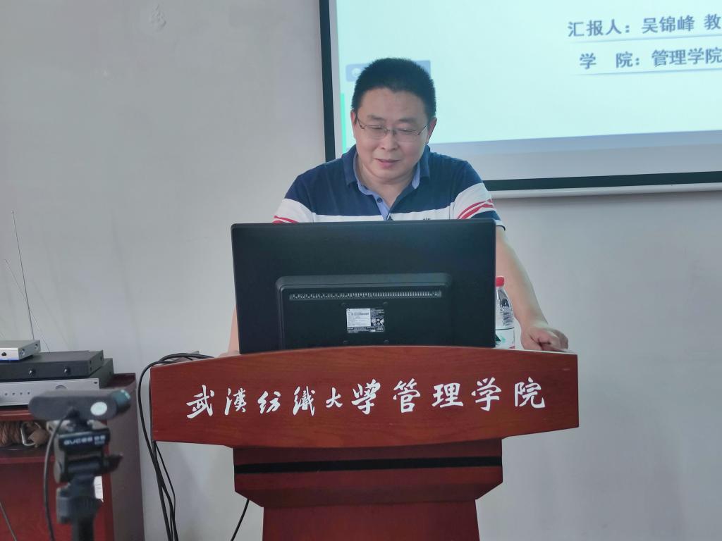 伟德bv国际体育