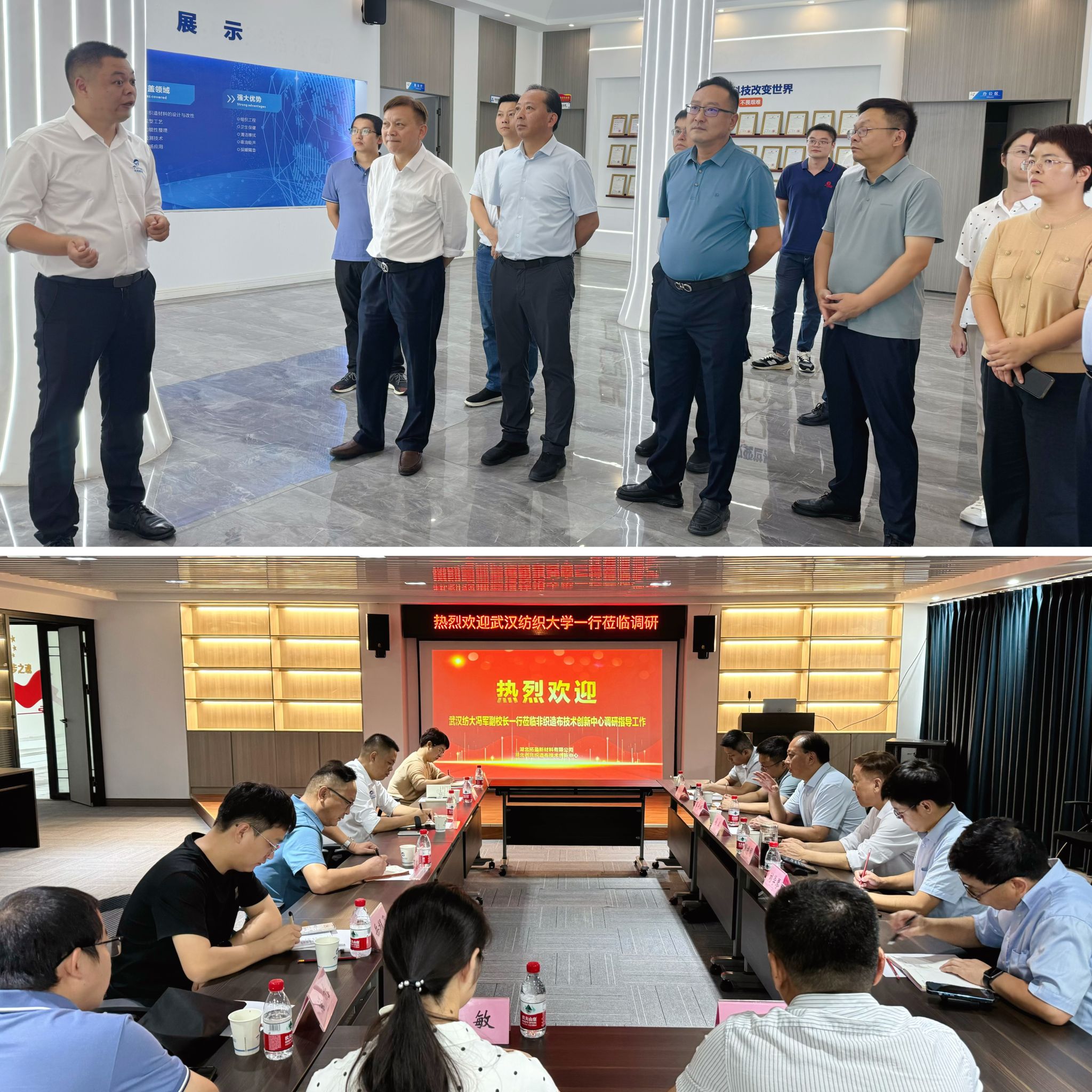 伟德bv国际体育