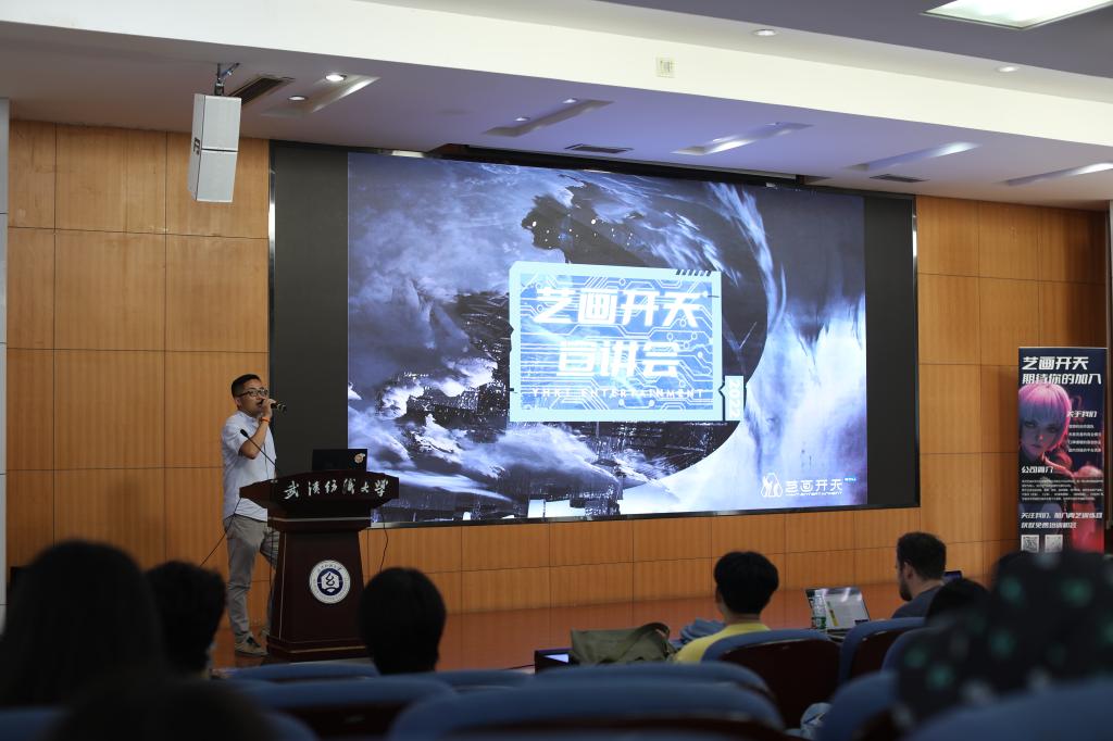 伟德bv国际体育