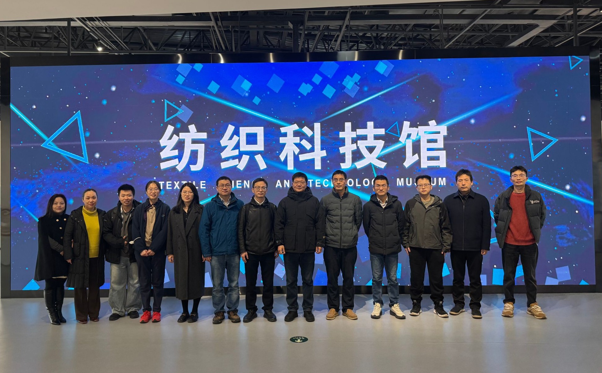 伟德bv国际体育