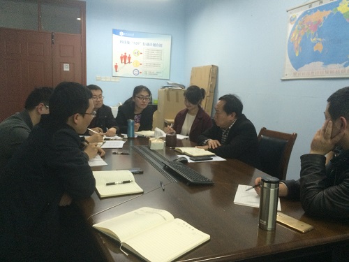 伟德bv国际体育