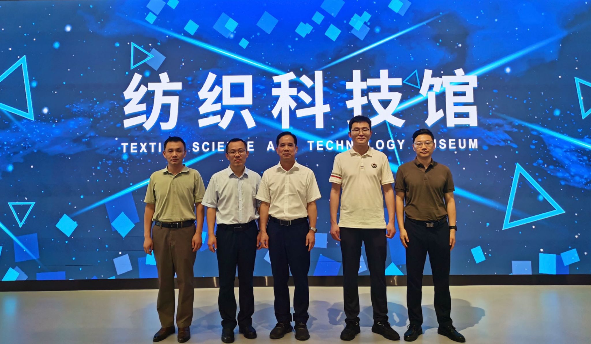 伟德bv国际体育