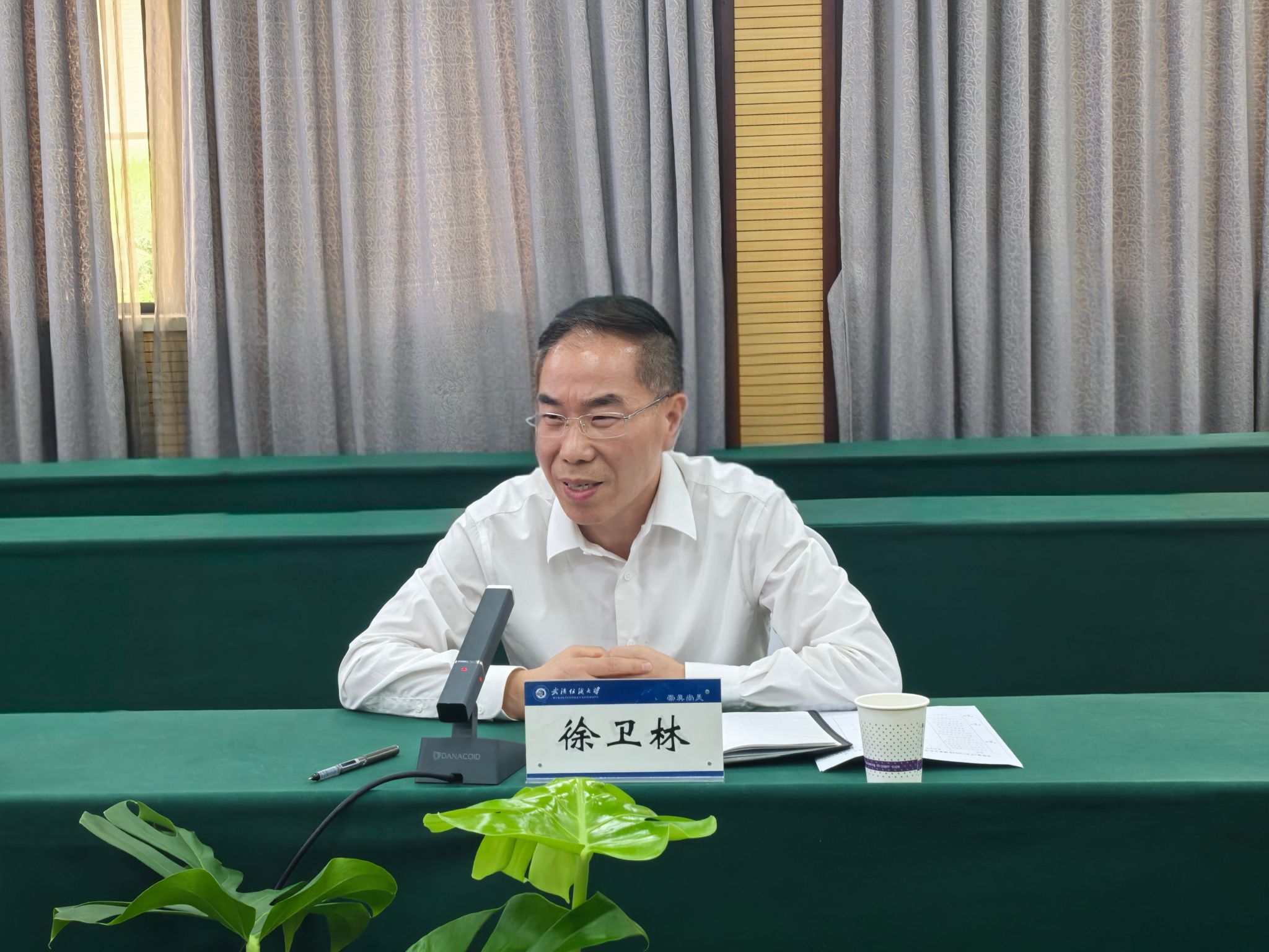 伟德bv国际体育