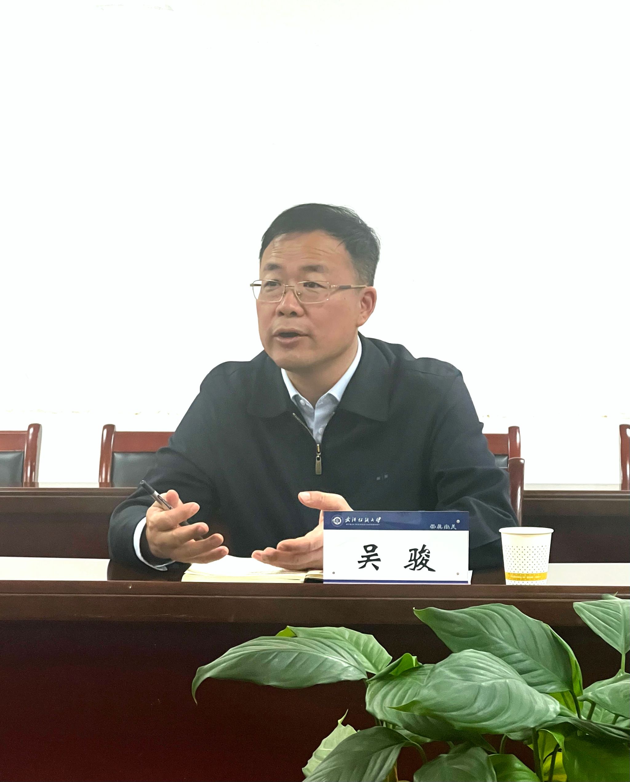 伟德bv国际体育