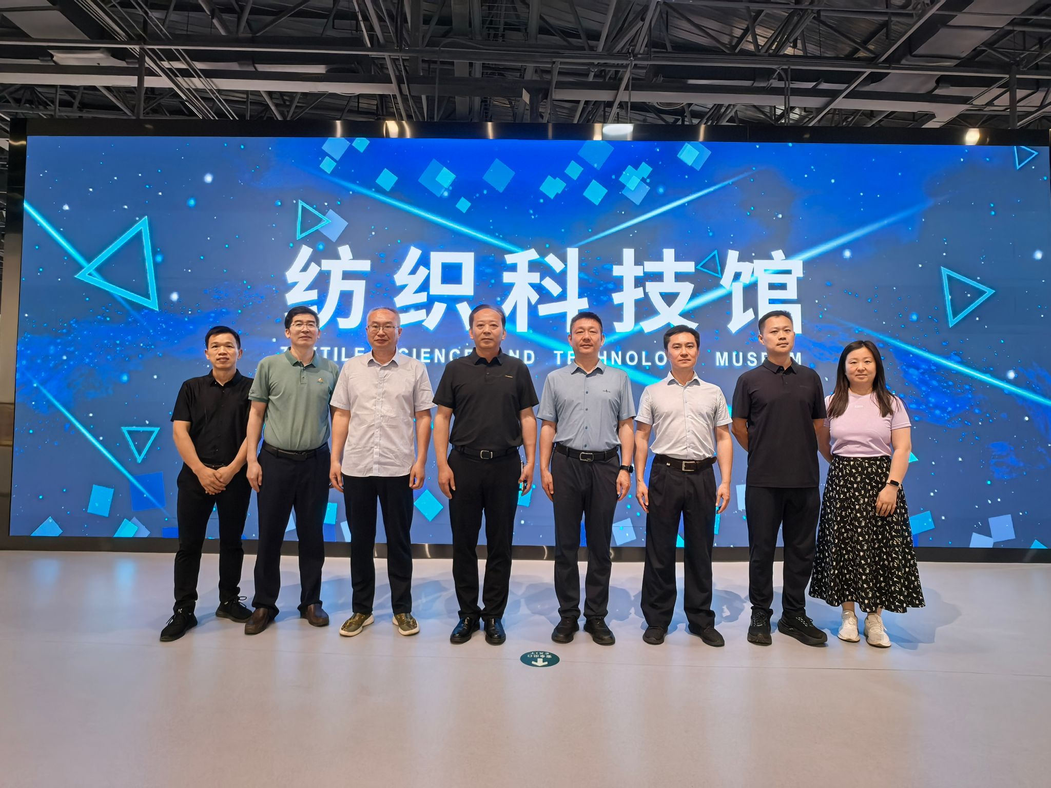 伟德bv国际体育