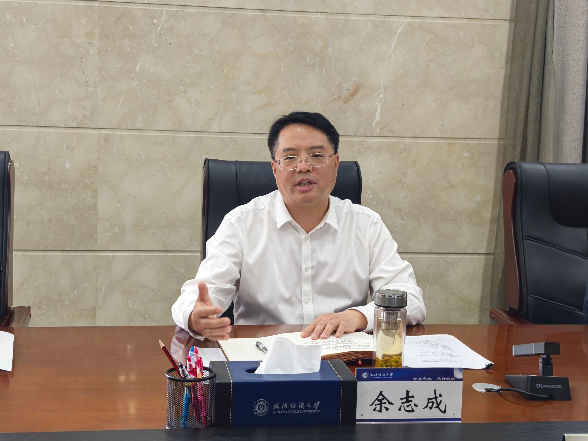 伟德bv国际体育