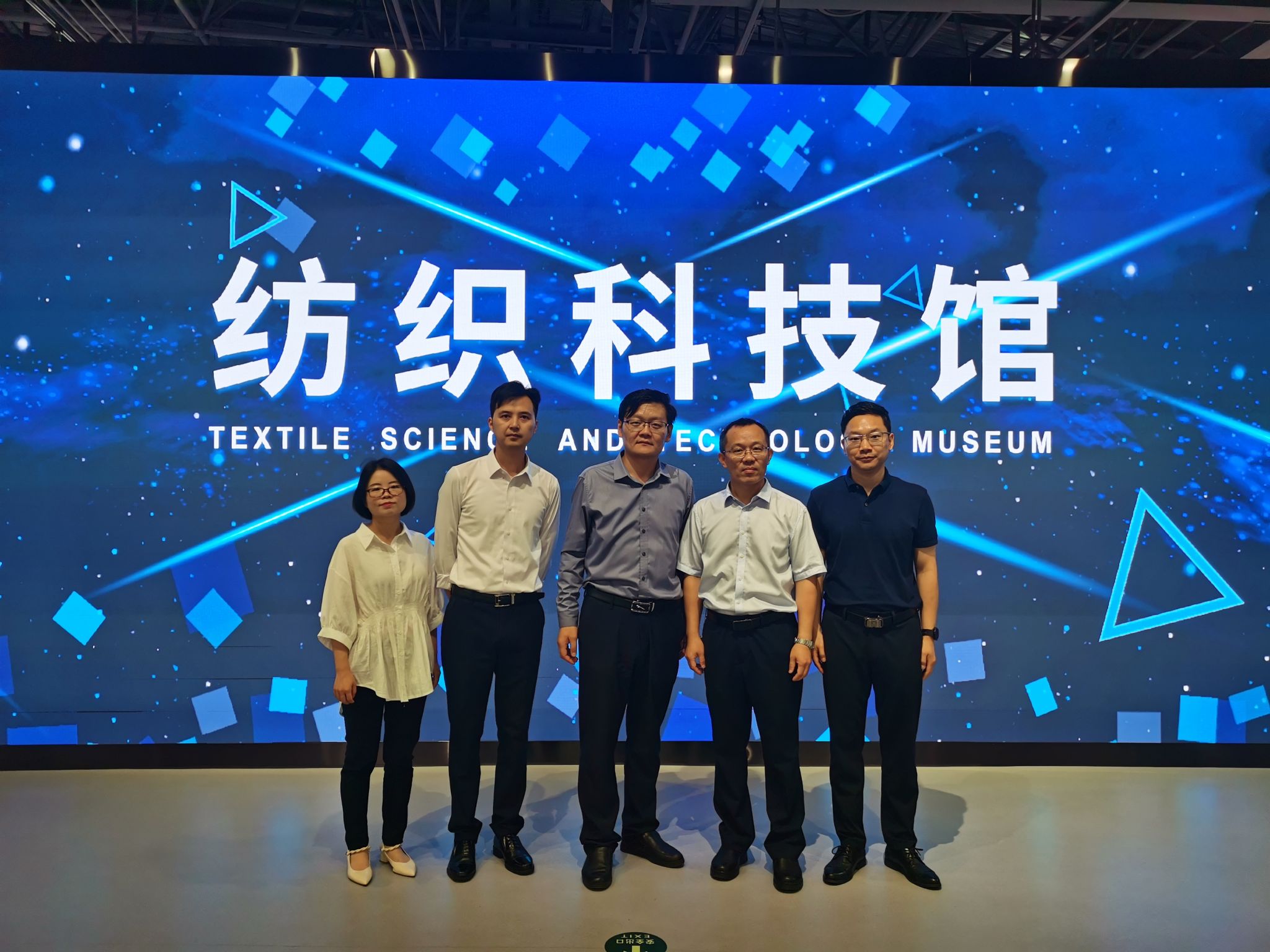 伟德bv国际体育