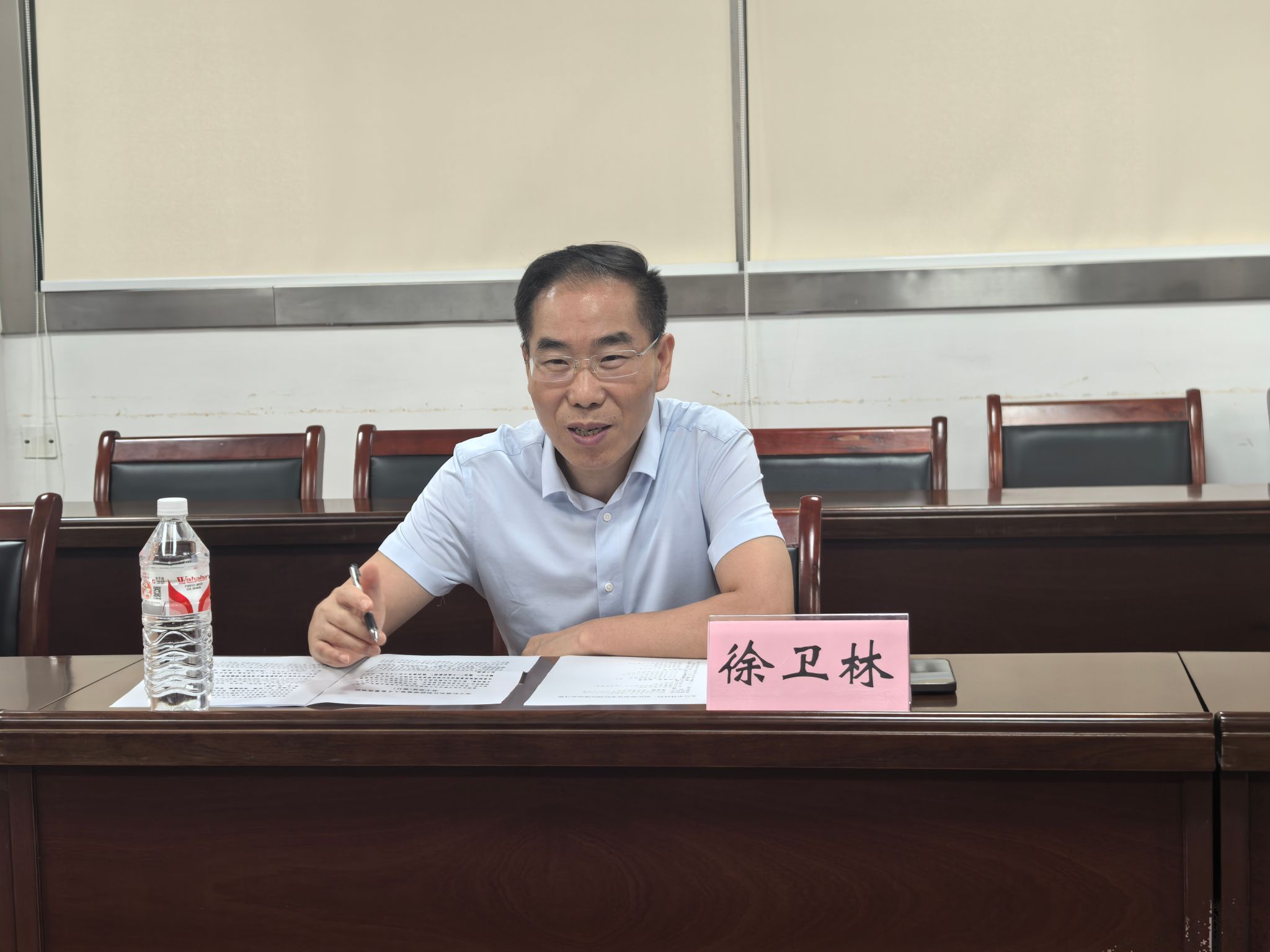 伟德bv国际体育