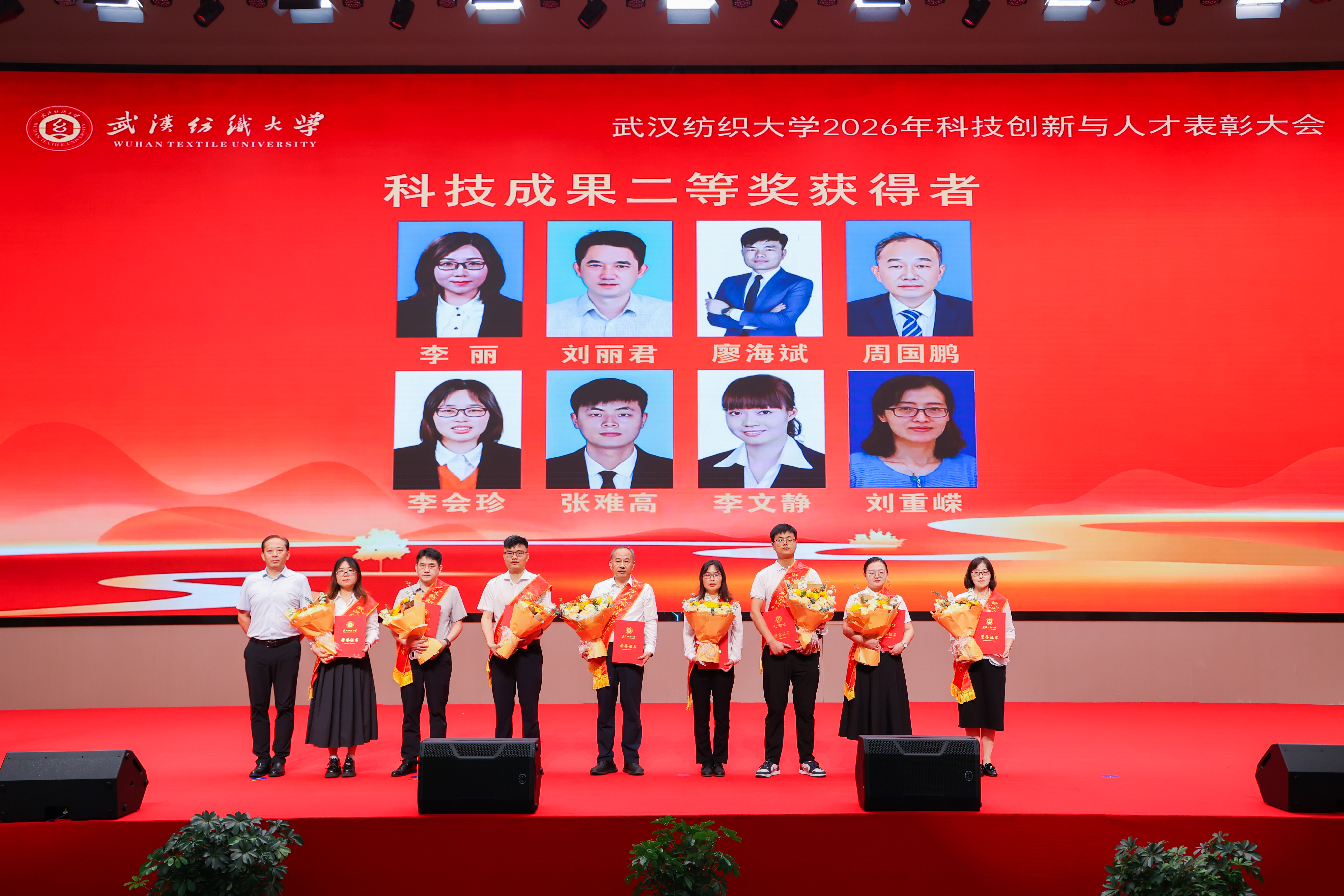 伟德bv国际体育