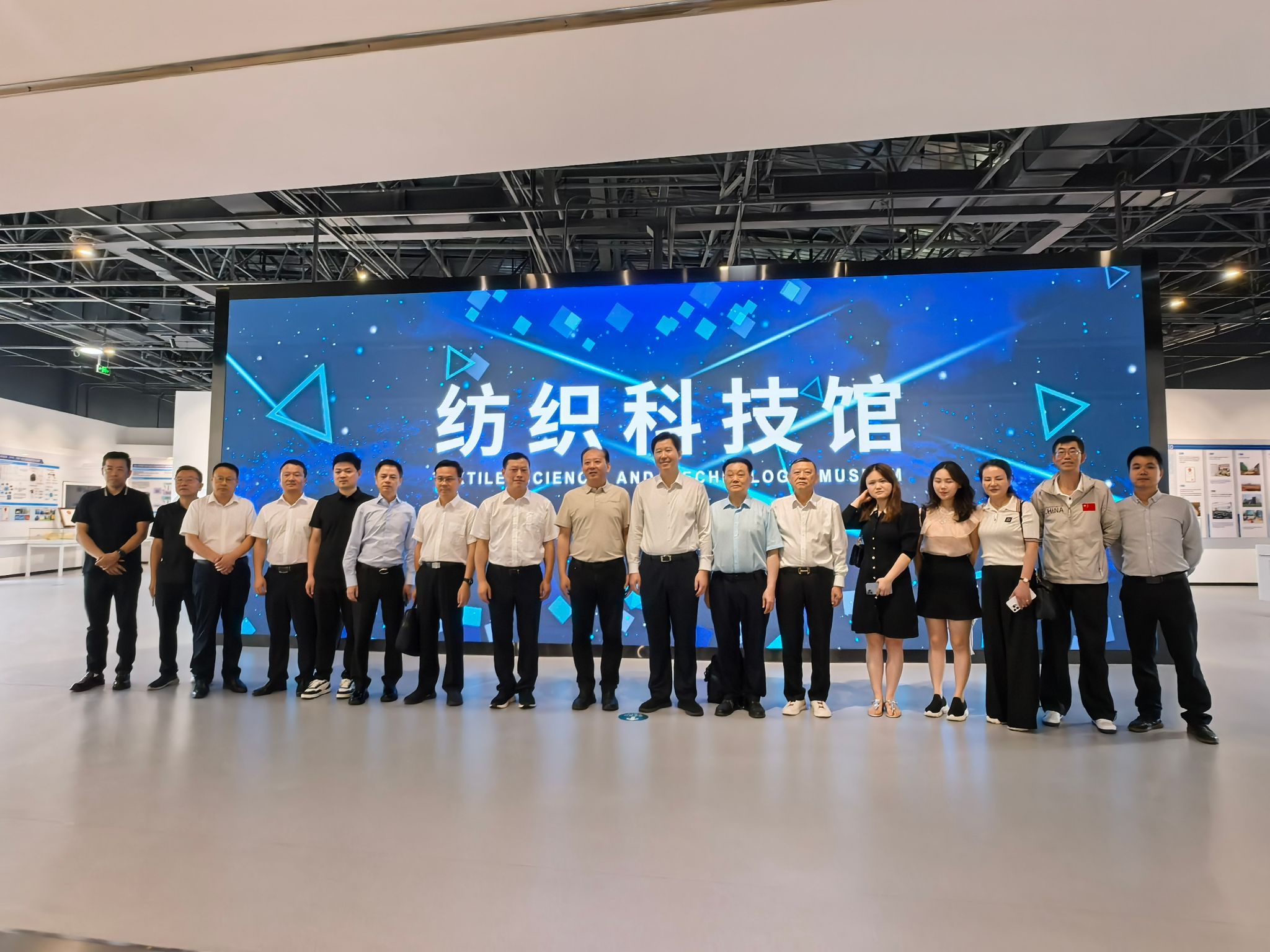 伟德bv国际体育