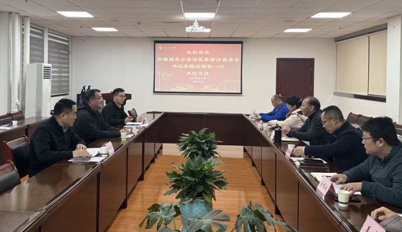 伟德bv国际体育