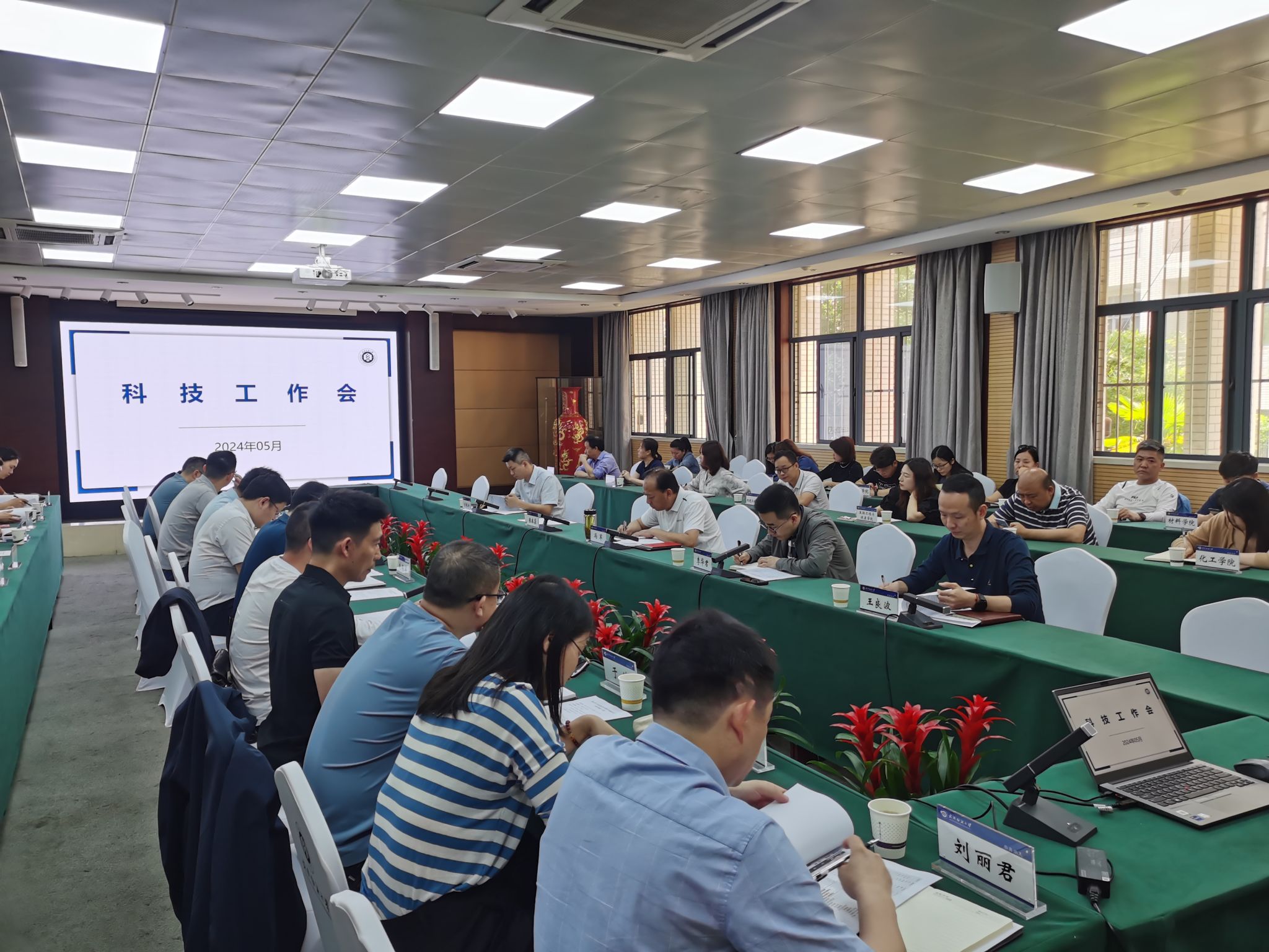 undefined 伟德bv国际体育