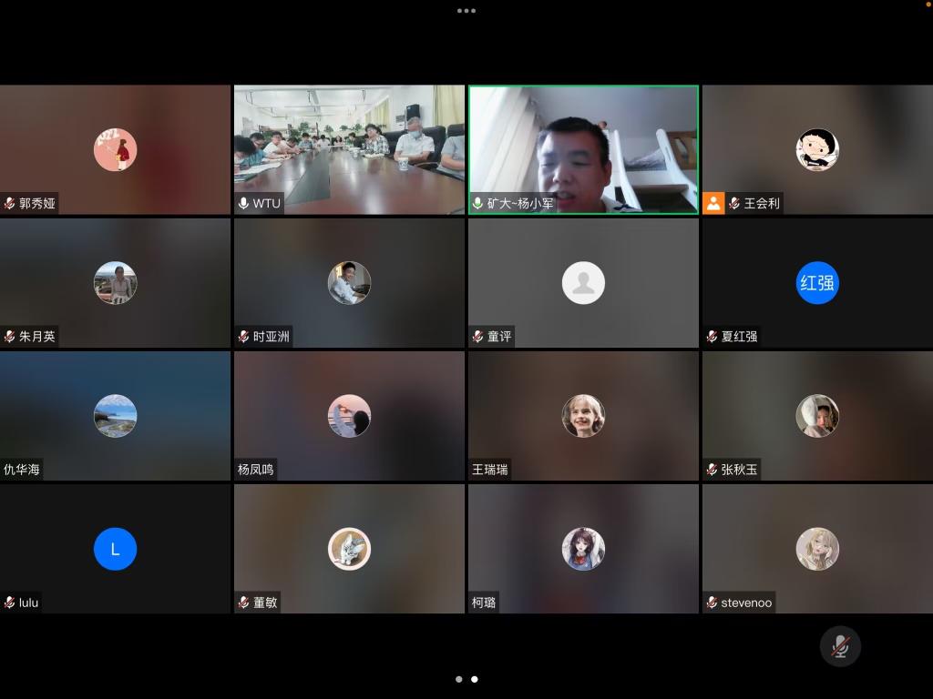 伟德bv国际体育