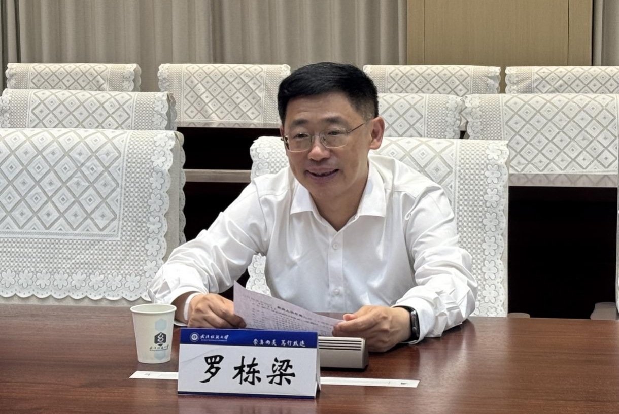 伟德bv国际体育
