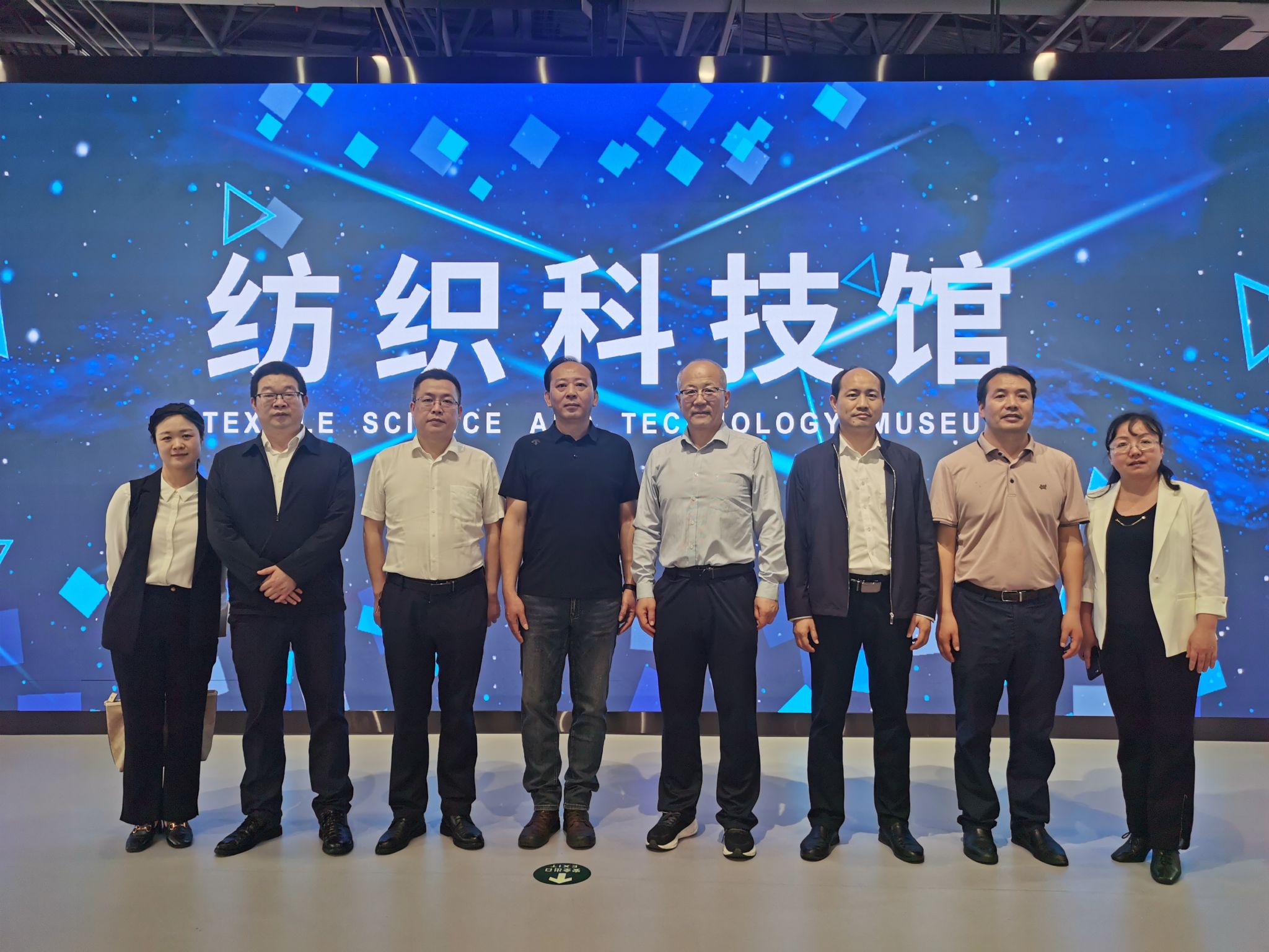 undefined 伟德bv国际体育