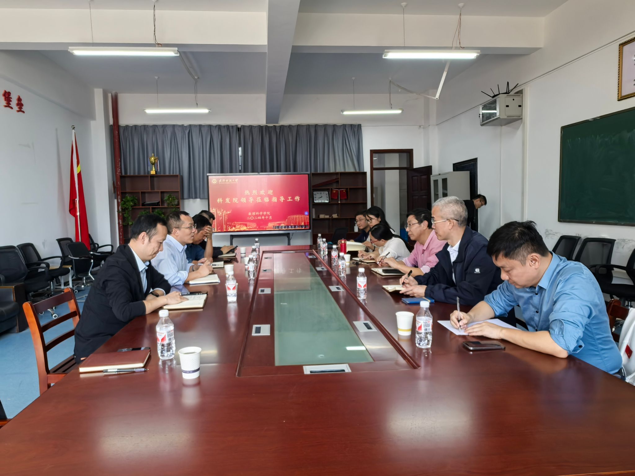 伟德bv国际体育